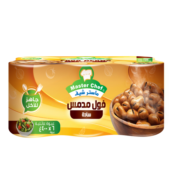 Master Chef Fava Beans Plain 6* 400GM