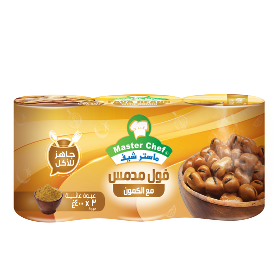 Master Chef Fava Beans with Cumin 3* 400GM