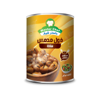 Master Chef Fava Beans Plain 400GM